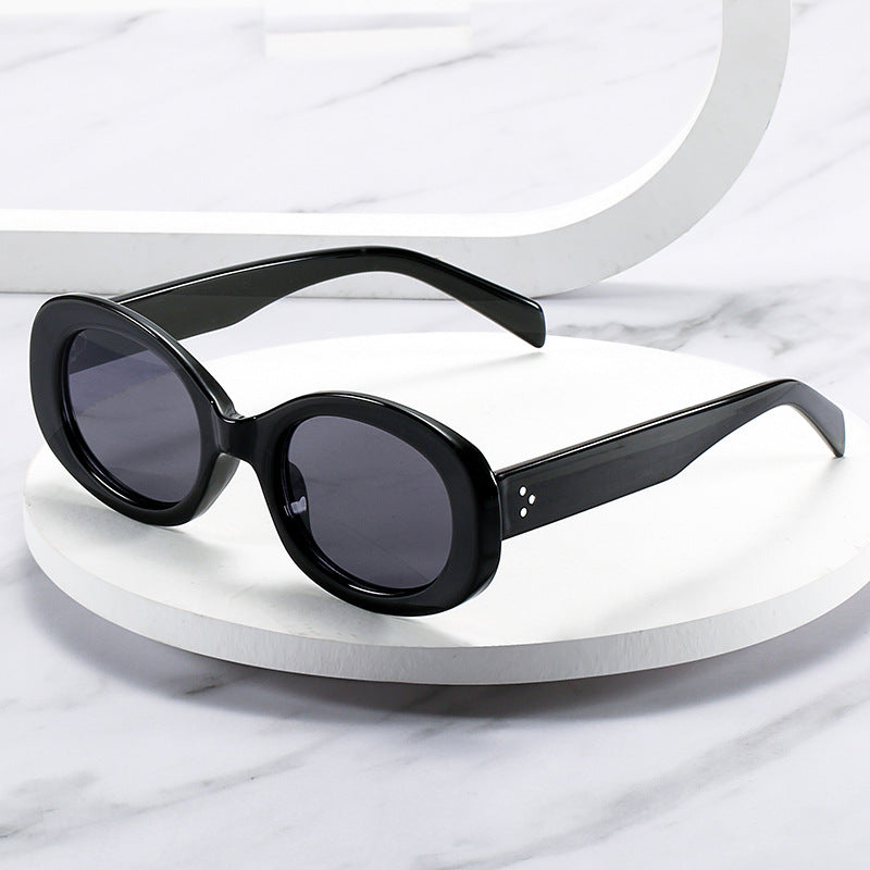 Vintage-Style Oval Frame Sunglasses Stornfield