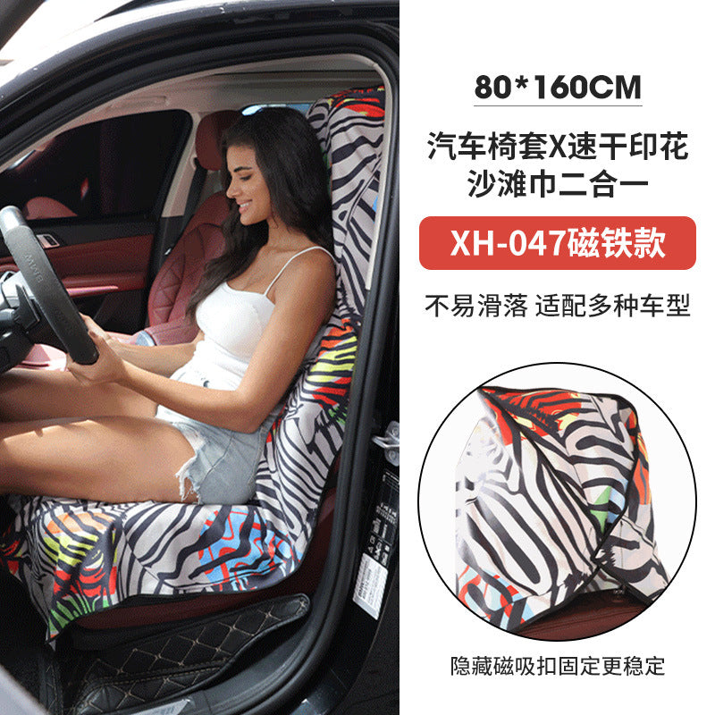 Car seat cover with colorful animal print Stornfield