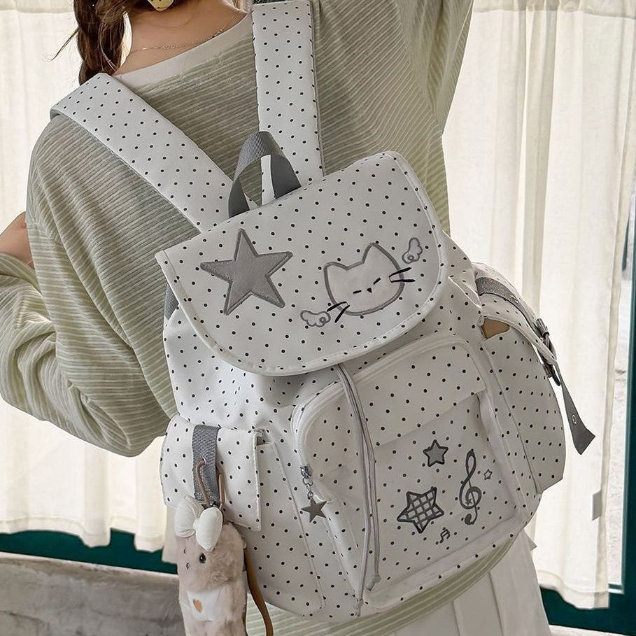 Cute Animal Motif Backpack Stornfield