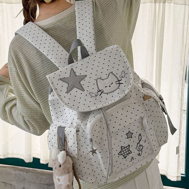Cute Animal Motif Backpack Stornfield