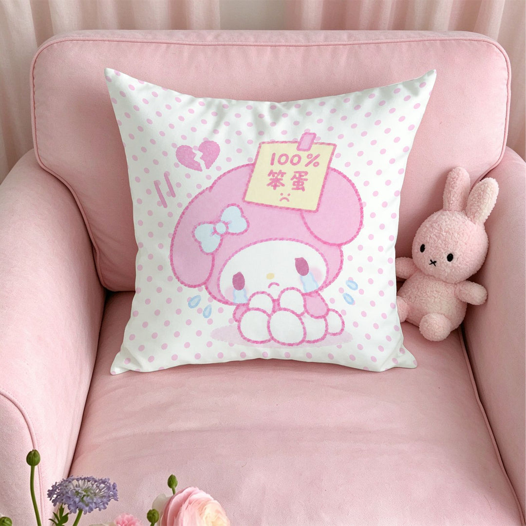 Cute Character-Themed Decorative Throw Pillow
