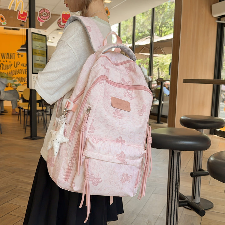 Cute Animal-Themed Backpack Stornfield