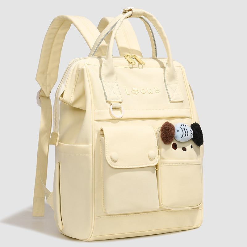 Cute Animal Design Backpack Stornfield