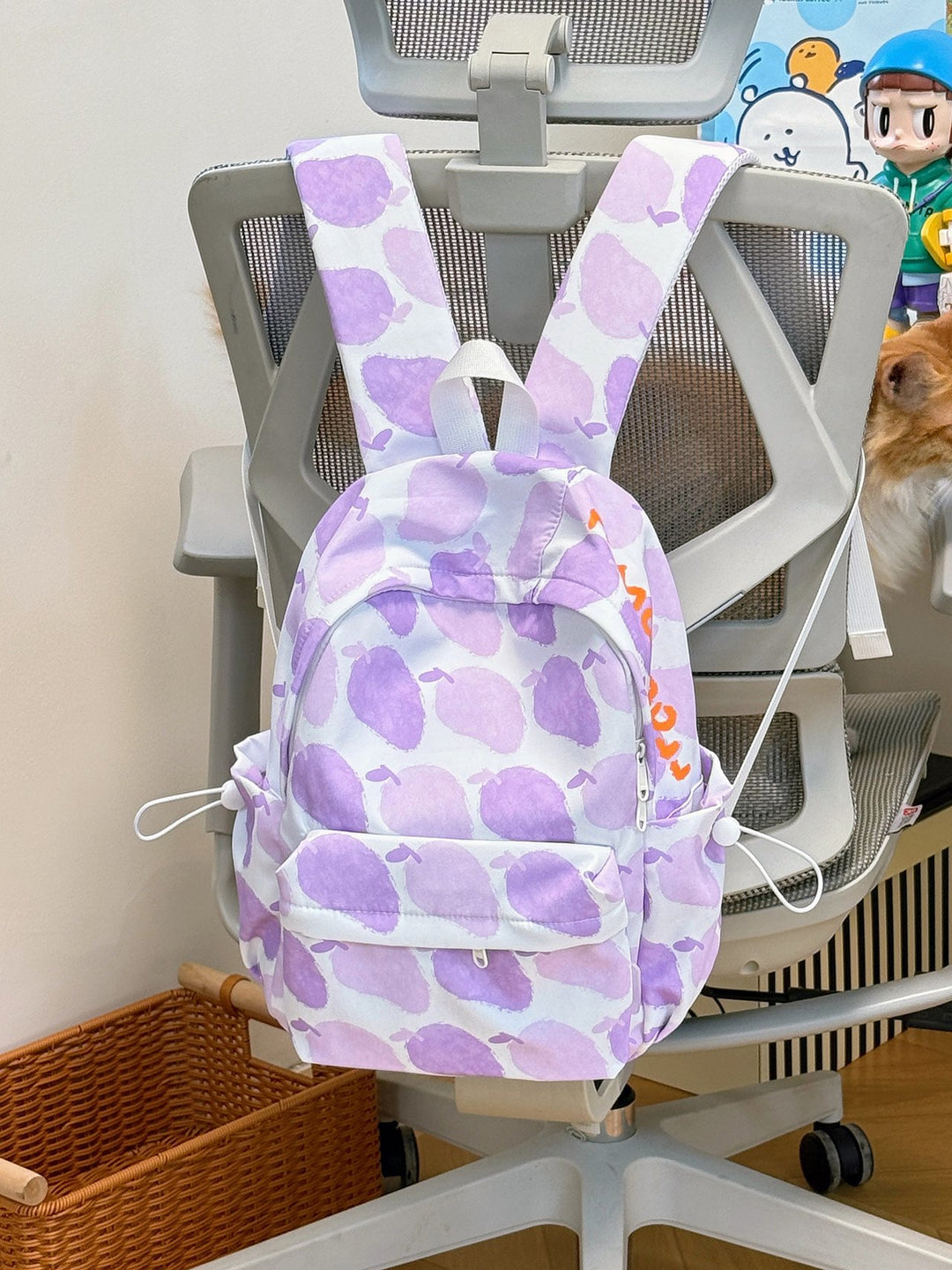 Cute Patterned Backpack Stornfield
