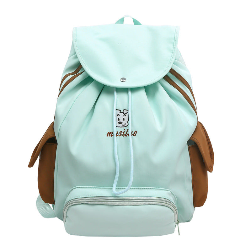 Whimsical Animal Design Backpack Stornfield