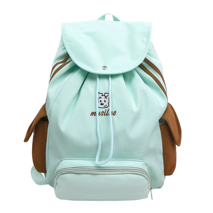 Whimsical Animal Design Backpack Stornfield