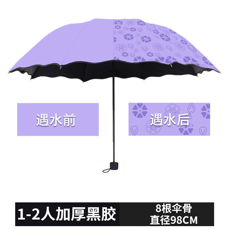 Ladies Weatherproof Umbrella with UV Protection Stornfield