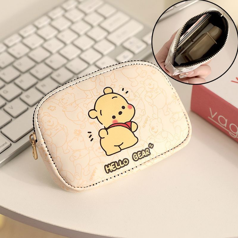 Cute Animal-Themed Cosmetic Pouch Stornfield