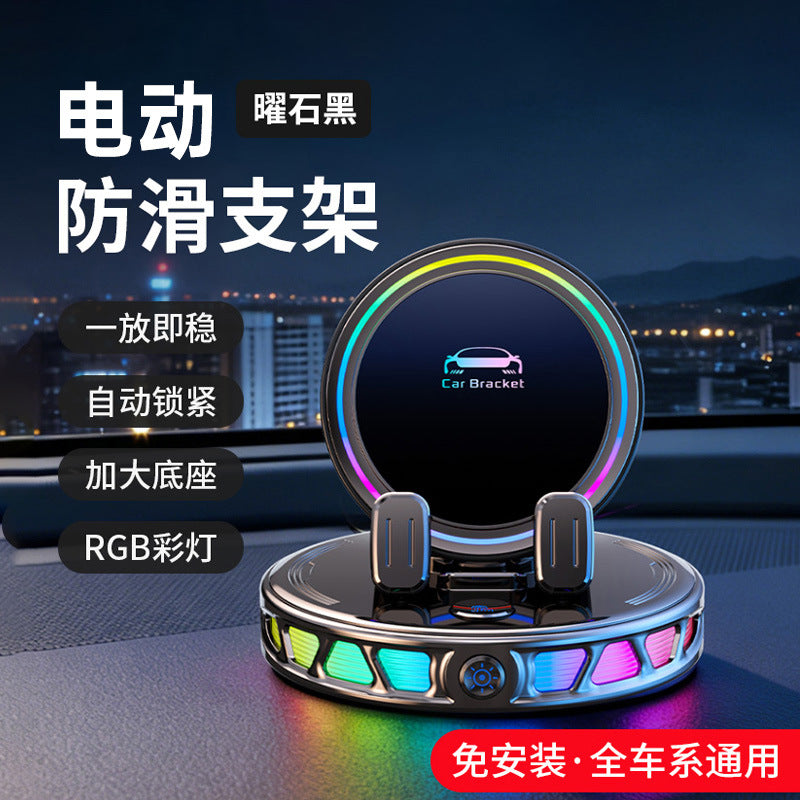 Unisex Automatic Phone Holder with RGB Lighting Stornfield