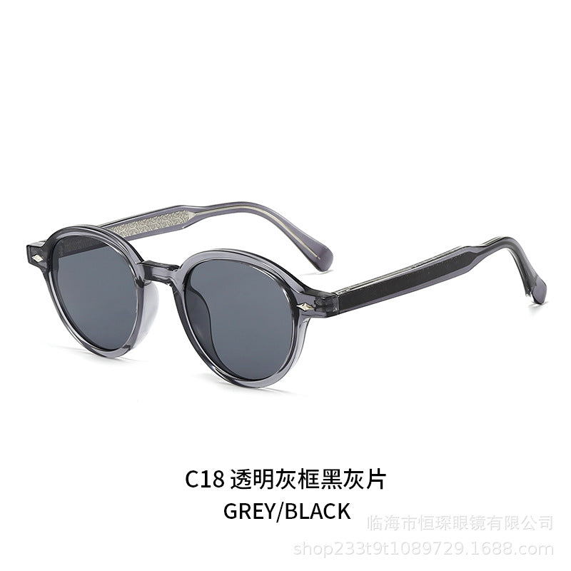 Ladies round sunglasses in modern and elegant design Stornfield