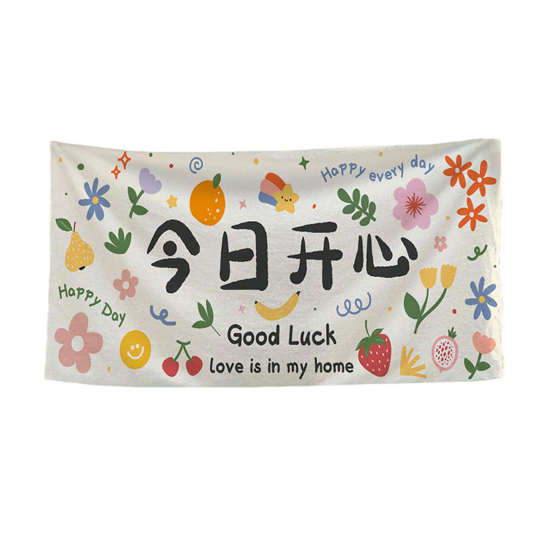 Ladies Beach Towel Stornfield