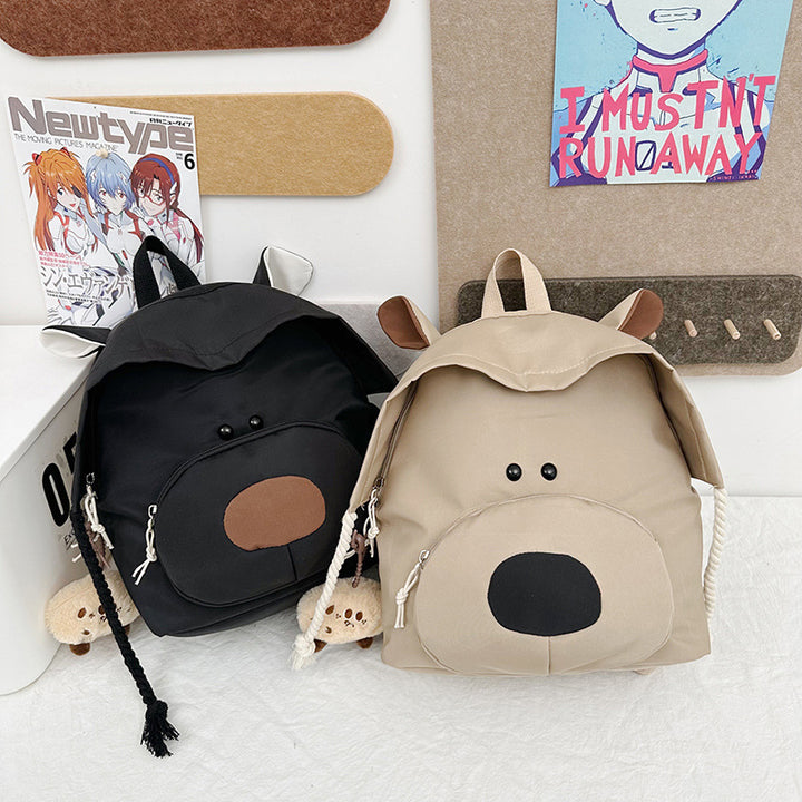 Backpack in Playful Animal Design Stornfield