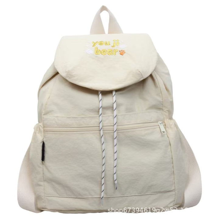 Casual Embroidered Backpack Stornfield