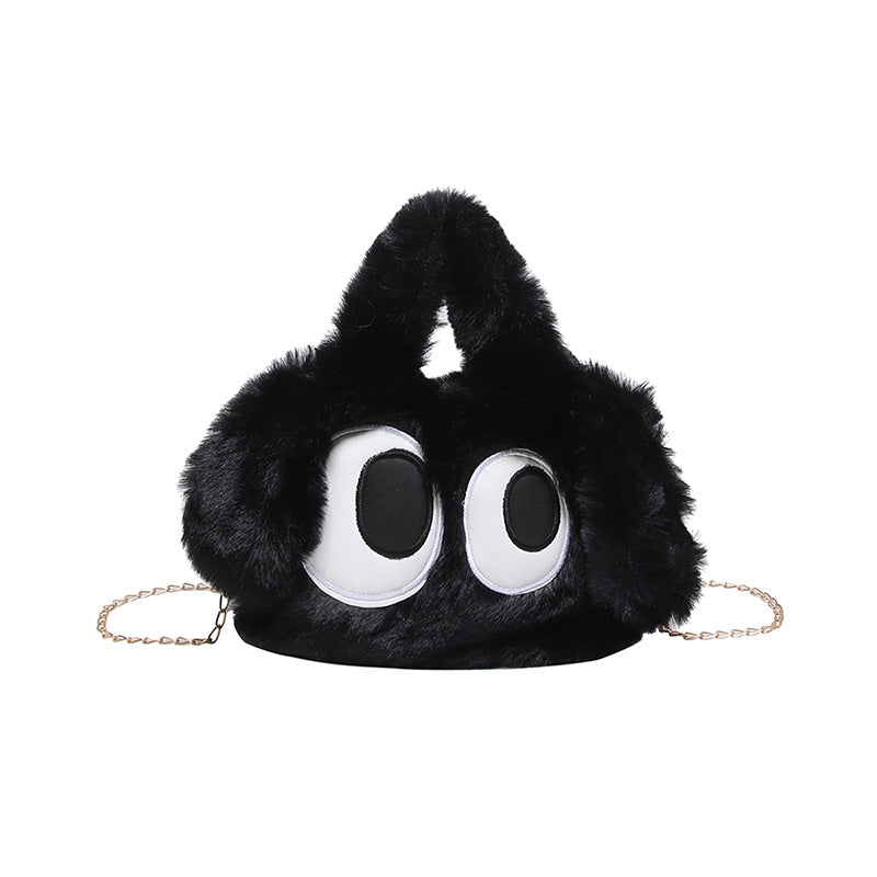Cozy plush shoulder bag with ear application Stornfield