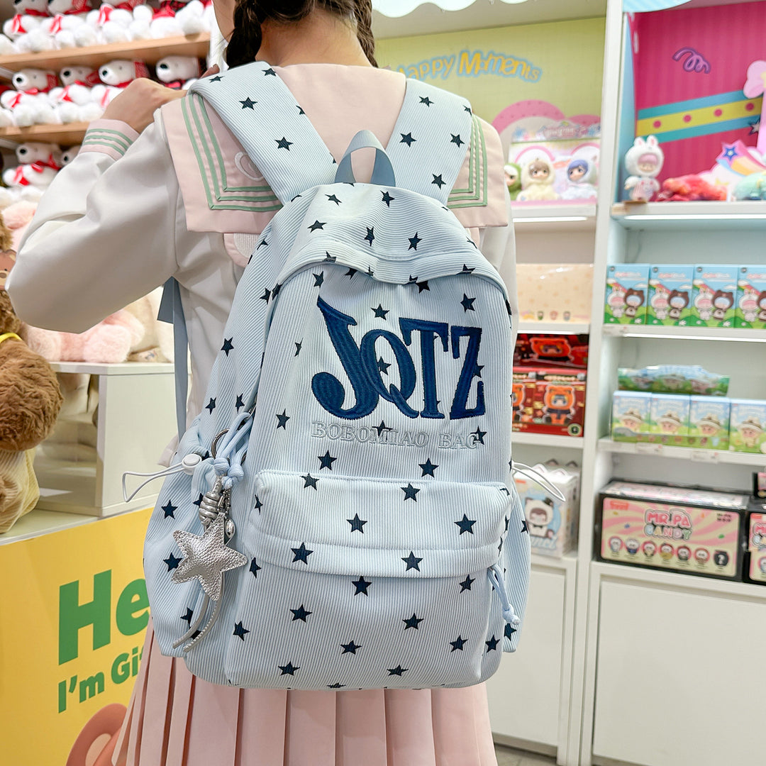 Stylish Star-Embellished Corduroy Backpack Stornfield