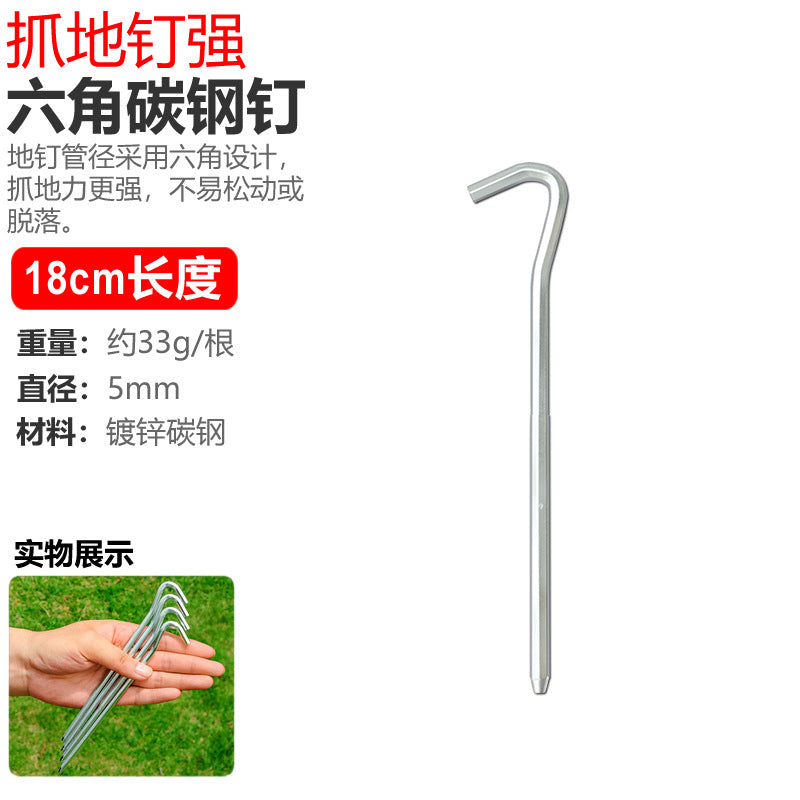 Tent anchoring made of high-quality steel Stornfield