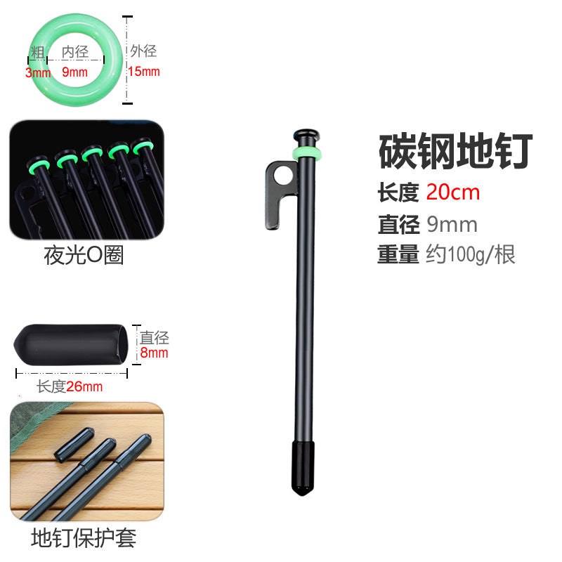 High-quality tent peg made of solid material with stable RGB marking Stornfield