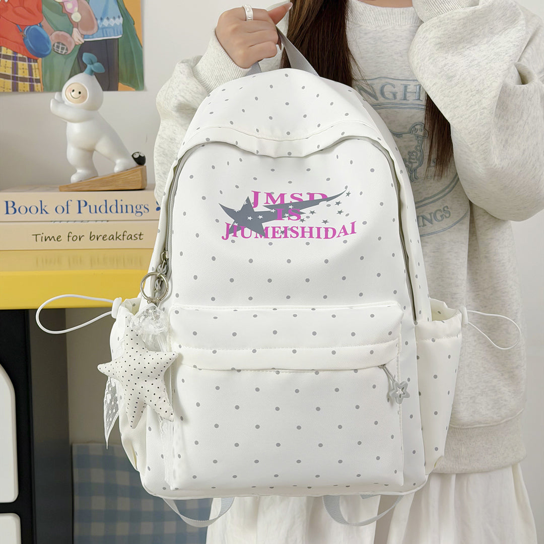 Bunny Ear Design Backpack Stornfield