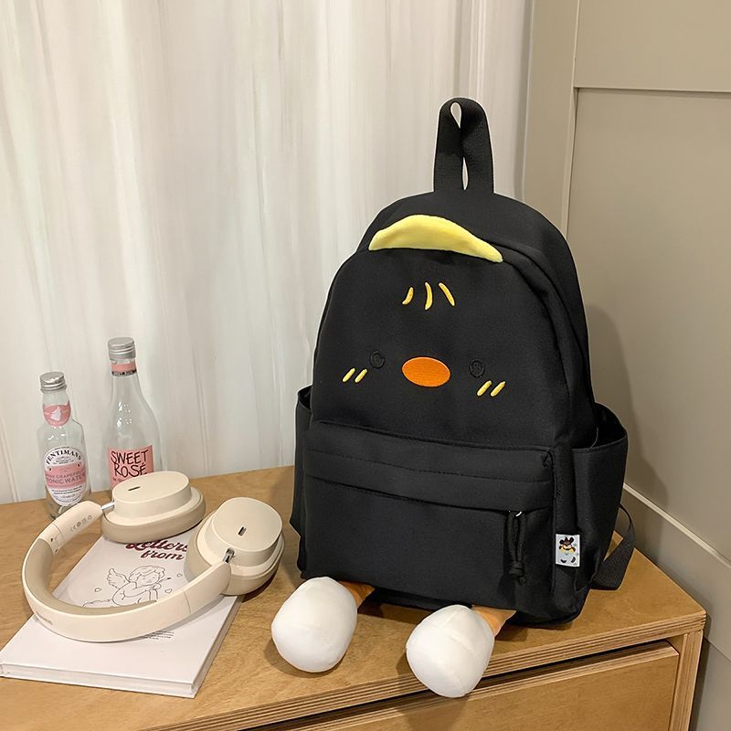 Playful kindergarten backpack with cute animal design Stornfield
