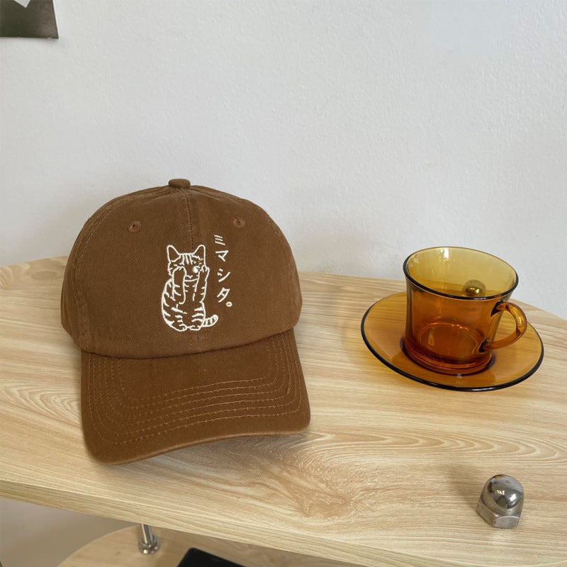 Men's Embroidered Cat Design Baseball Cap Stornfield
