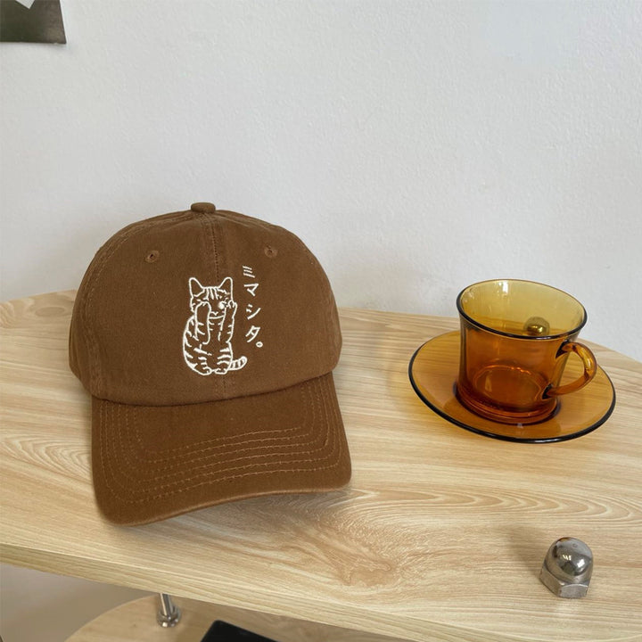 Men's Embroidered Cat Design Baseball Cap Stornfield