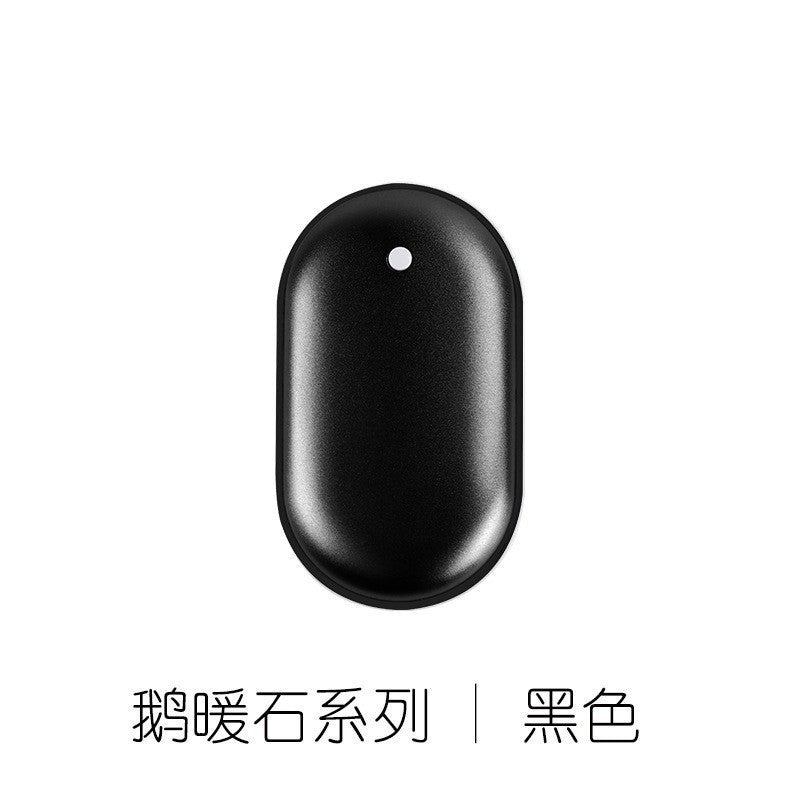 Portable power bank with intelligent charging management Stornfield