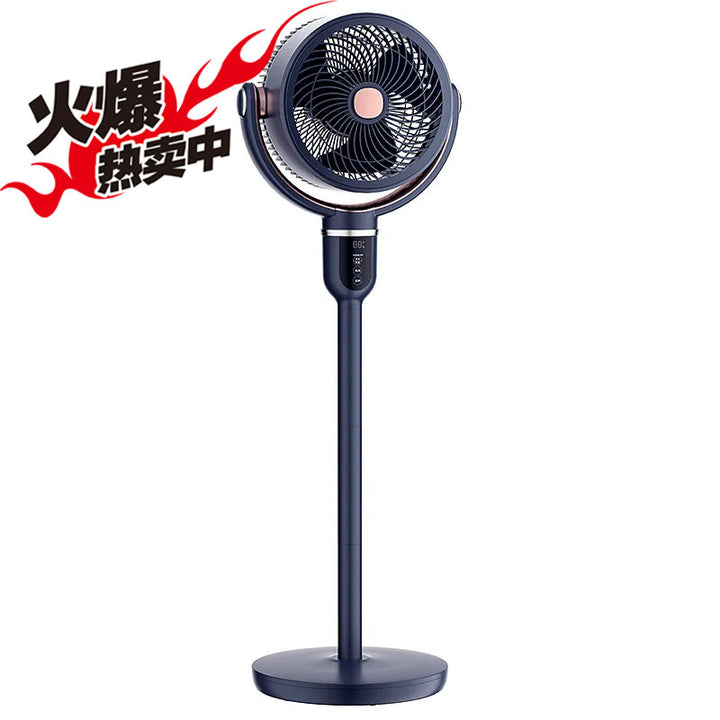 Unisex Stand Fan Stornfield