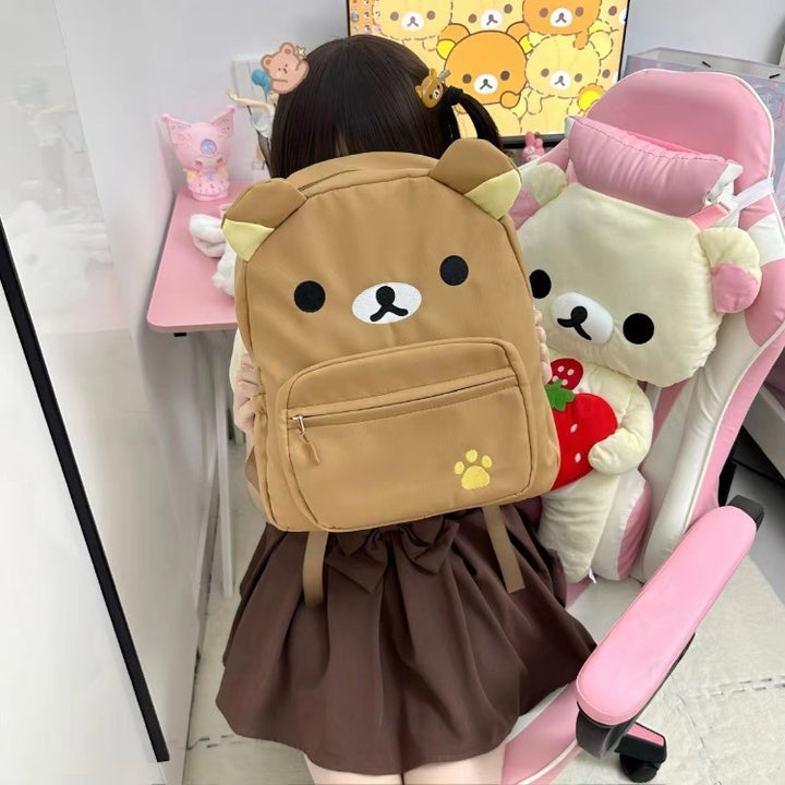 Cute Animal Face Backpack Stornfield