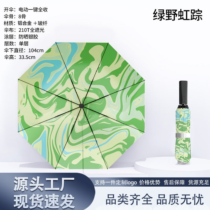 Women's automatic folding umbrella with marbled design Stornfield
