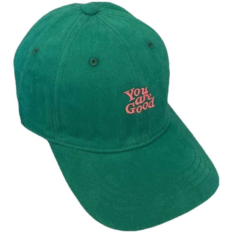 Men's Casual Distressed Message Baseball Cap Stornfield