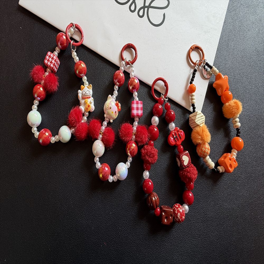 Playful Charm Adjustable Keychain Stornfield