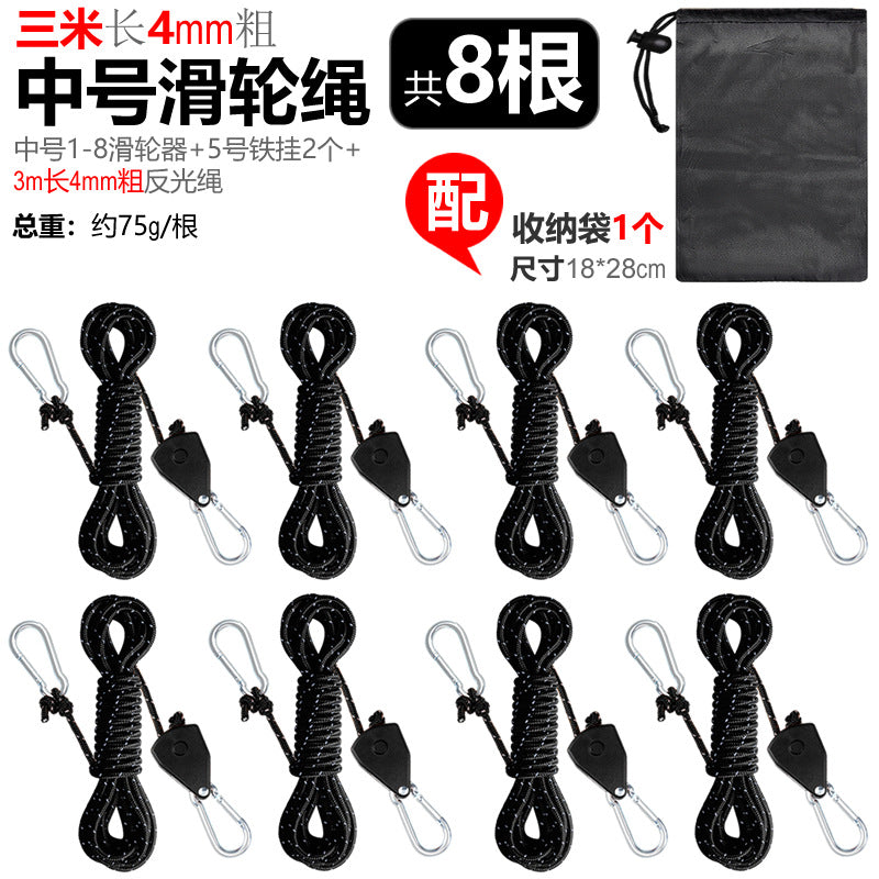 Multifunctional sliding cord with carabiner Stornfield