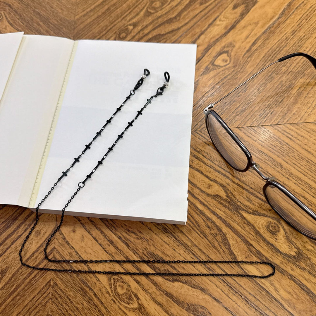 Stylish Adjustable Eyewear Chain Stornfield