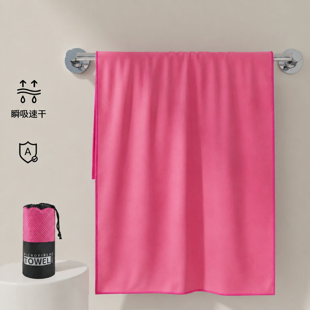Microfiber Sports Towel Stornfield