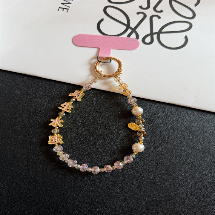 Decorative Beaded Charm Keychain Stornfield 1790135472