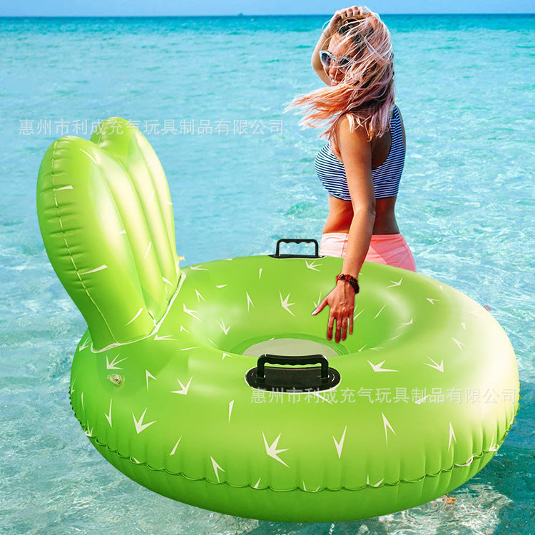 Unisex Inflatable Relax Lounger with Comfortable Backrest Stornfield