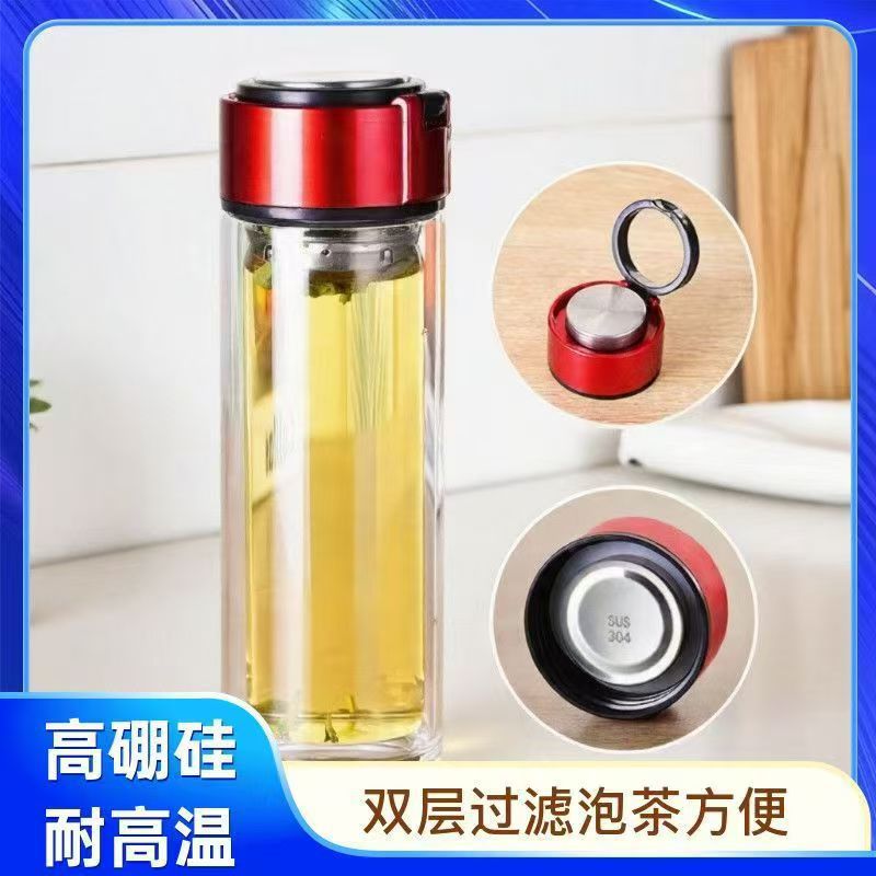 Ladies Tea Bottle Stornfield