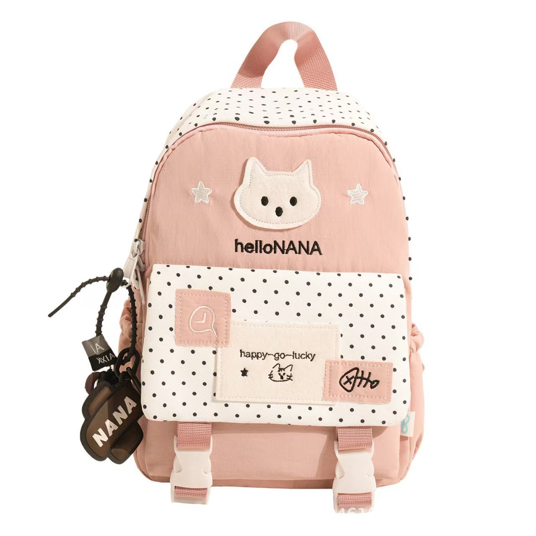 Adorable Animal-Themed Mini Backpack Stornfield