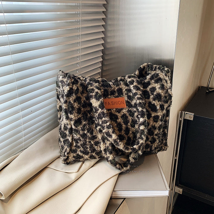Stylish Animal Print Handbag