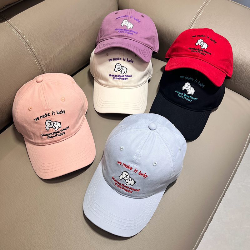 Men's Casual Embroidered Puppy Design Baseball Cap Stornfield