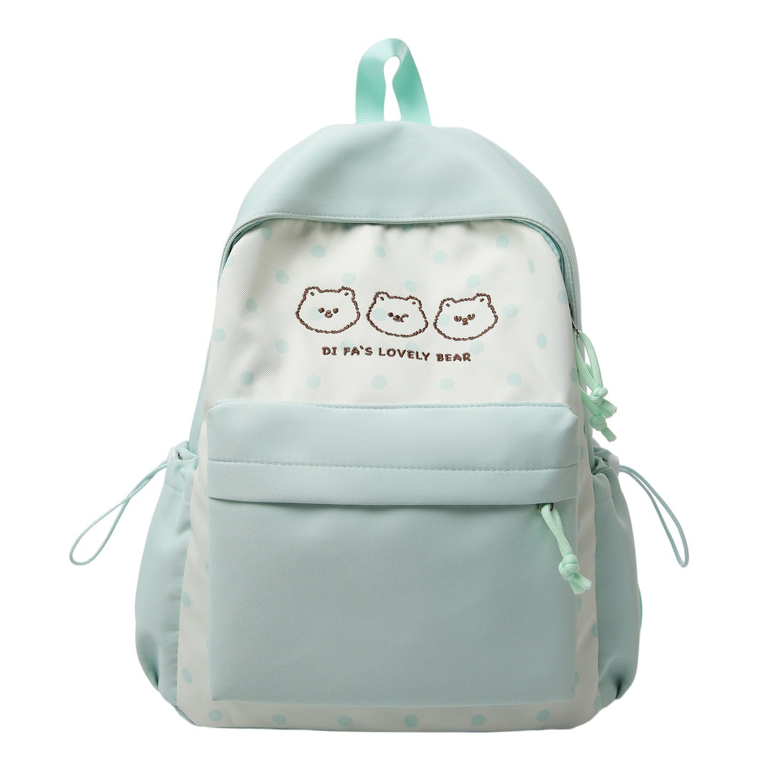 Cute Animal Print School Backpack Stornfield