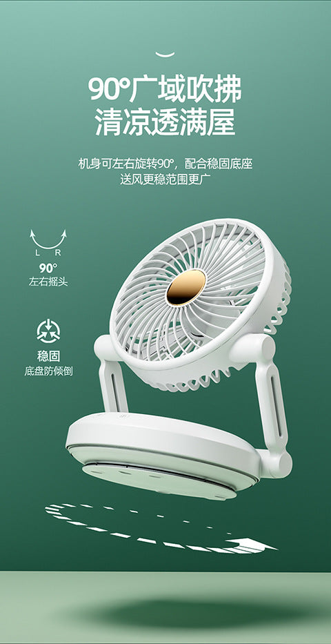 Ladies Portable 90° Swivel Fan Stornfield