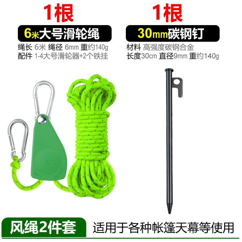 Pull rope with carabiner and tent ring Stornfield