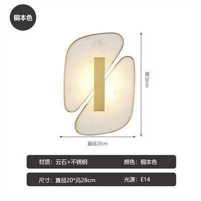 Abstract Decorative Wall Light
