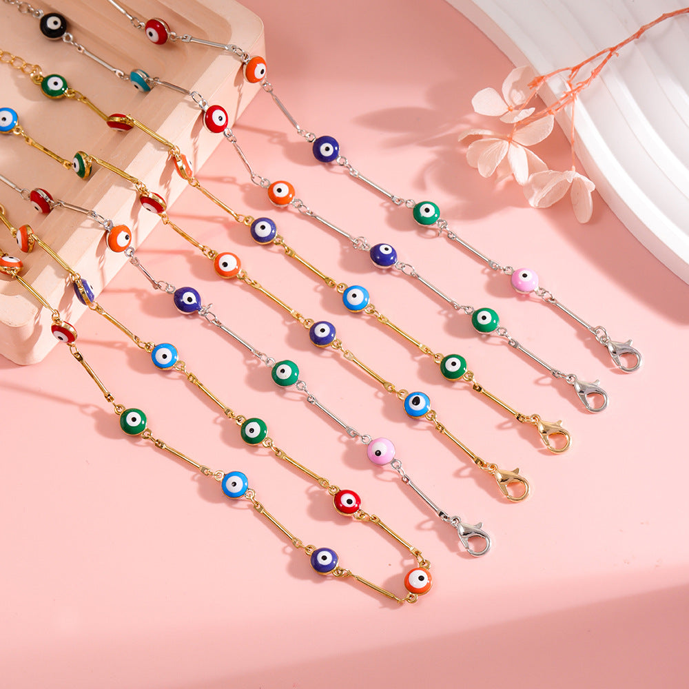 Colorful Beaded Eyewear Chain Stornfield