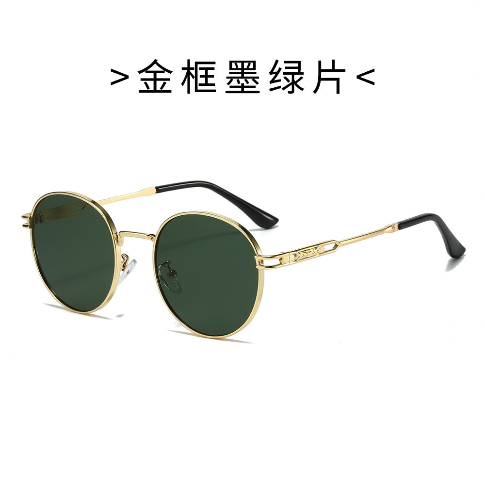 Women's Fashion Sunglasses in Minimalist Round Frame Stornfield