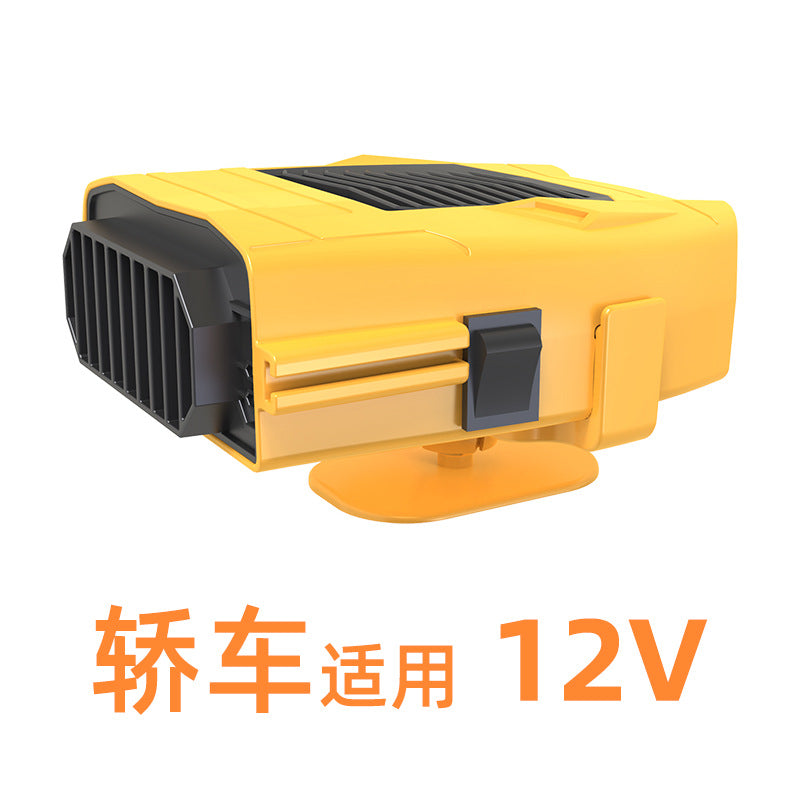 Unisex Automatic Car Heater Stornfield