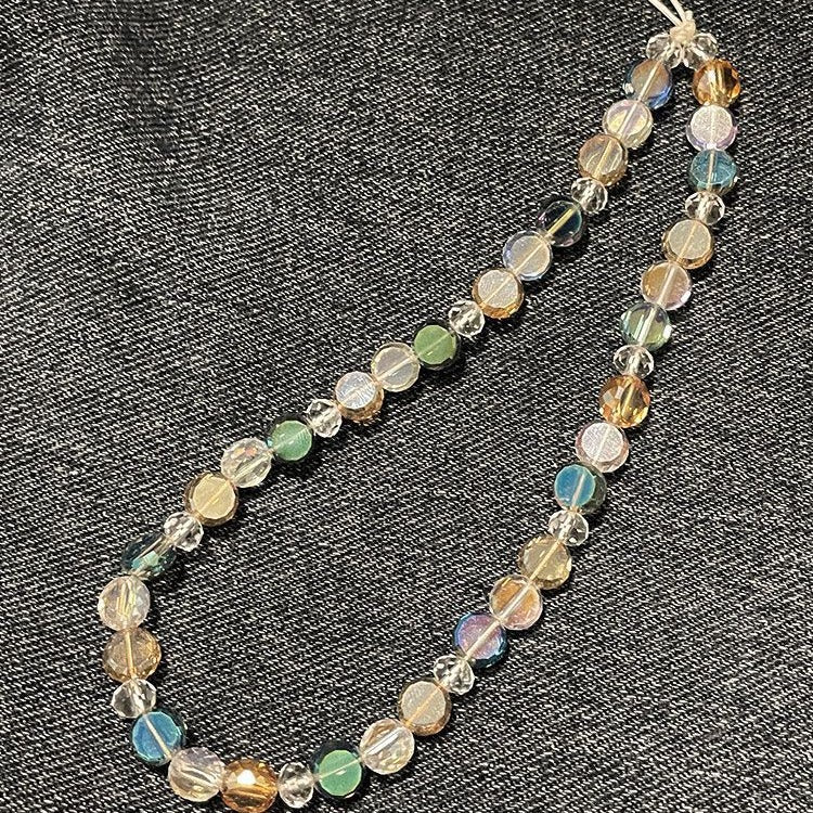 Elegant Handmade Beaded Eyewear Lanyard Stornfield