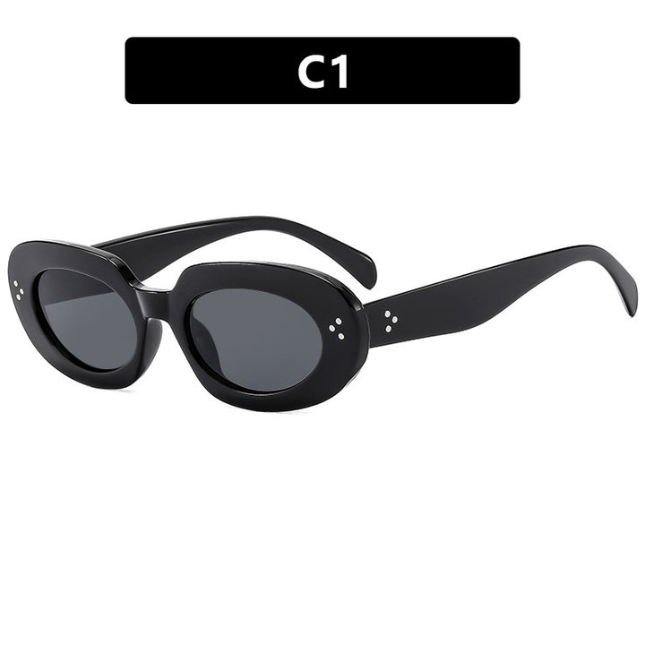Ladies fashionable sunglasses with unique oval frame and protective lenses Stornfield