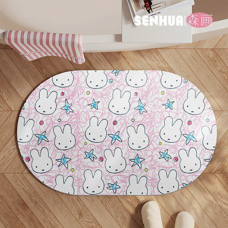Playful Cartoon-Themed Bath Mat